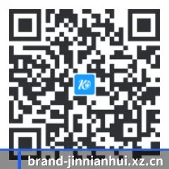 iOS 原生架构客户端 二维码